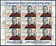 [The 200th Anniversary of the Birth of Louis Pasteur, 1822-1895, type CID]