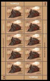 [Transportation - Locomotive, type AYV]