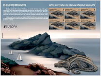 [EUROPA Stamps - Stories and Myths, տեսակ HJI]
