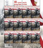 [The 100th Anniversary of the Return of Upper Silesia to Poland, type IQQ]