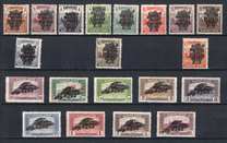[Parliament Stamps of 1919 Overprinted - No.306-314, type EU]
