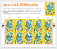 [World Humanitarian Aid Day, тып ANZ]