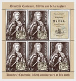 [The 350th Anniversary of the Birth of Dimitrie Cantemir, 1673-1723, タイプ LSN]