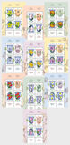 [Definitives - Medicinal Plants, tip LSD]