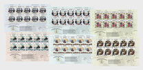 [The 150th Anniversary of the Publication of Jules Verne's Around the World in 80 Days, type ACF]
