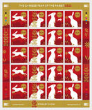 [Chinese New Year - Year of the Rabbit, type DDQ]