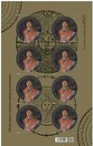 [The 550th Anniversary of the Birth of Nicolas Copernicus, 1473-1543, type JSN]