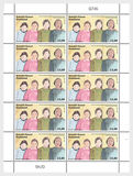 [The 75th Anniversary of Women's Sufferage in Greenland, type ACS]