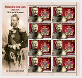 [The 150th Anniversary of the Death of Alexandru Ioan Cuza, 1820-1873, Tip LUL]