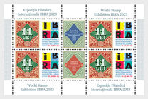 [World Stamp Exhibition "IBRA" - Essen, Germany, type LUR]