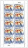 [SEPAC Issue - Traditional Markets, 유형 ACX]