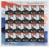 [The 200th Anniversary of the Birth of Dr. Ante Starčević, 1823-1896, 类型 BFA]