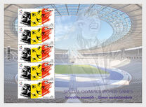 [Special Olympics World Games - Invincible Together, type FMW]