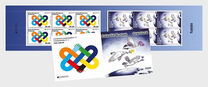 [EUROPA Stamps - Peace - The Highest Value of Humanity, 유형 ACV]