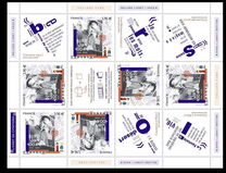 [The 100th Anniversary of the Birth of Boris Vian, 1920-1959, Вид JJS]