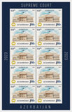 [The 100th Anniversary of the Supreme Court of Azerbaijan, type BJB]