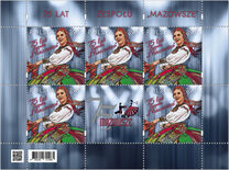 [The 75th Anniversary of the Mazowsze Ensemble, typ JVK]
