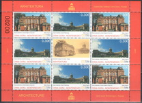 [Architecture - Friendship with Russia, тип GV]