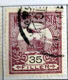 [Turul over Crown of Saint Stephen - Different Watermark, type F96]