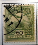 [Turul over Crown of Saint Stephen - Different Perforation, 类型 F25]