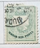 [Definitive Issue - New Watermark, प्रकार D47]