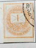 [Newspaper Stamp - Not Watermarked, See also No.26, Scrivi E]