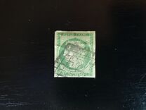 [Céres, type A1]