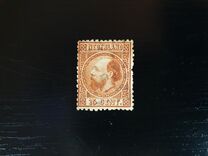 [King William III of the Netherlands, type C2]