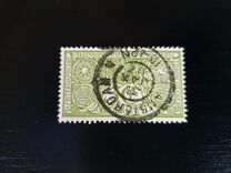 [The Struggle Against Tuberculosis, type L1]