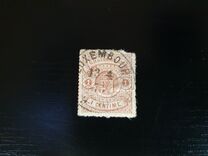 [Coat of Arms, tipas C]