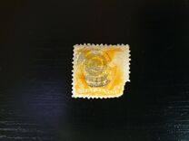 [Re-Issue of 1869 Issues - Hard White Paper. White Crackly Gum, 类型 Z1]