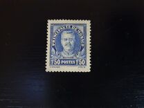 [Prince Louis II, වර්ගය BJ3]