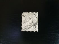 [Helvetia. Papel con fragmentos de hilos de seda., tipo K24]