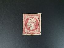 [Emperor Napoléon III - Inscription: "EMPIRE FRANC", type C8]