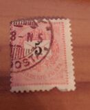 [As Previous - Different Perforation, 类型 D60]