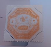 [Military Stamps - Occupation of Thesalien, type S3]
