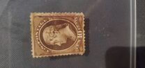 [Thomas Jefferson - White Wove Paper, प्रकार AK]
