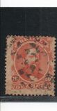 [Emperor Dom Pedro - White Wove Paper, Tüüp E]