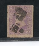 [Emperor Dom Pedro II, տեսակ M]