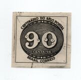 [The 100th Anniversary of the Brazilian Postage Stamps, Tipi IK2]