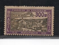 [The 400th Anniversary of the Founding of the First Settlement in Pernambuco, type EX1]