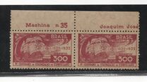 [The 400th Anniversary of the Colonization of Espirito Santo, type FE]
