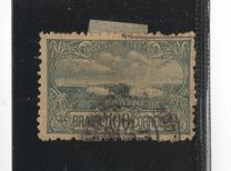[The 300th Anniversary of the Founding of Cabo Frio, type CB]