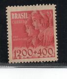 [Youth Stamps, Tipi GV]
