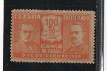 [Revolutionaries, type DO2]