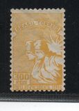 [Visit of President Terra of Uruguay, type EW]