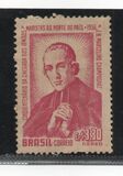 [The 50th Anniversary of the Arrival of Marist Brothers in North Brazil, type AGG]