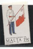 [Maltese Uniforms, 유형 XB]