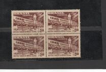 [The 150th Anniversary of the National Printing Works, Tipi AHP]