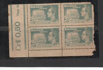 [The First Brazilian Theatrical Congress, type ABG]